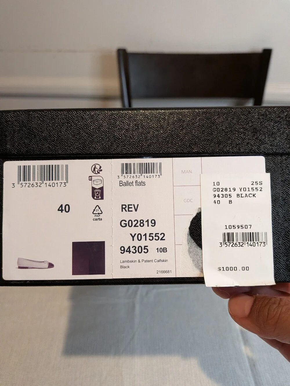 CHANEL Empty Gift Shoes Box